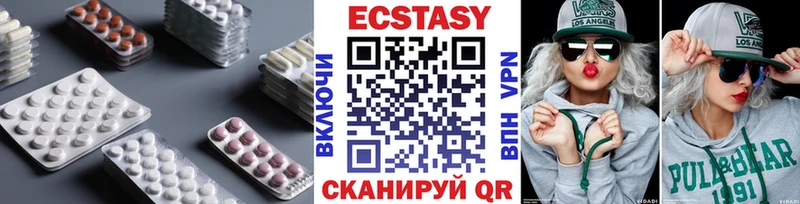 Купить  Ковров  ЭКСТАЗИ DUBAI 