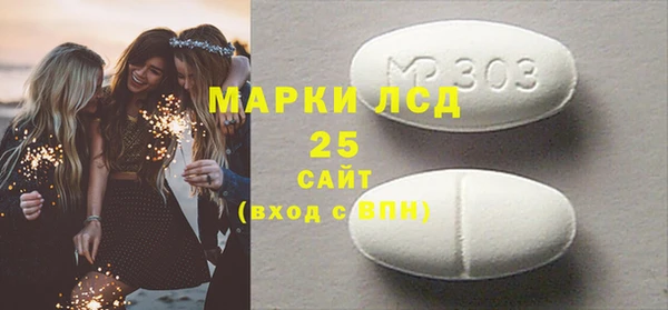 кокаин VHQ Медногорск