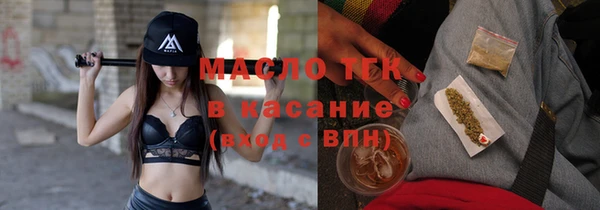 кокаин VHQ Медногорск