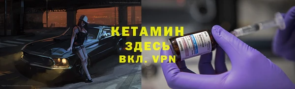 ПСИЛОЦИБИНОВЫЕ ГРИБЫ Медвежьегорск