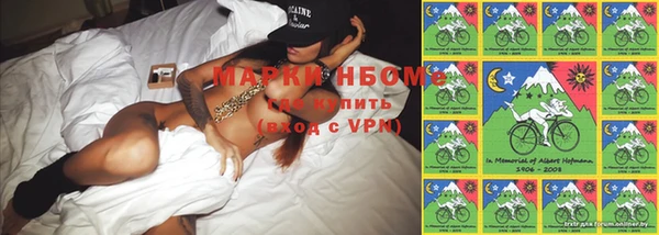 скорость Михайлов