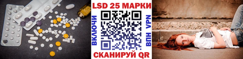Лсд 25 экстази ecstasy  Купить  Ковров 