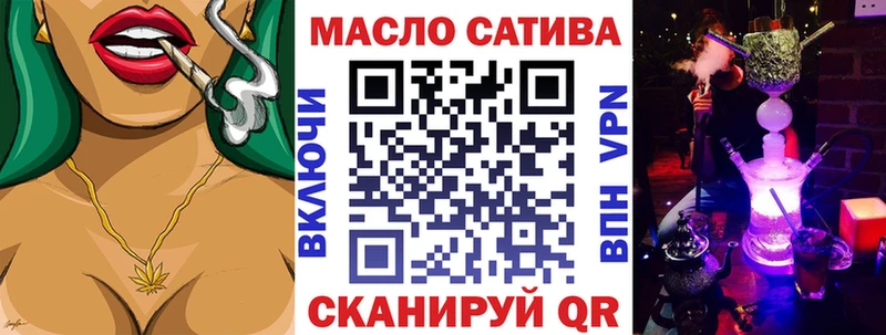 Купить где  Ковров  ТГК вейп 